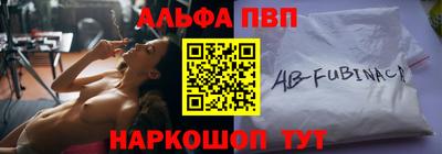 СК Сланцы