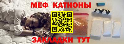 MDMA Славгород