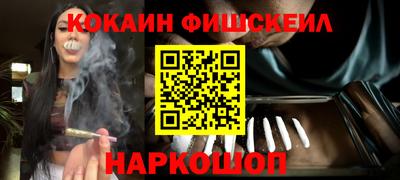 MDMA Славгород