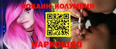 MDMA Славгород