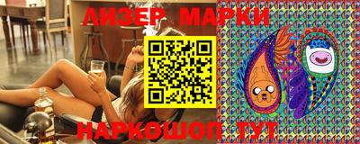 MDMA Славгород