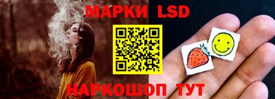 MDMA Славгород