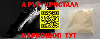 MDMA Славгород