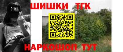 MDMA Славгород