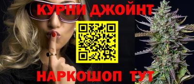 MDMA Славгород