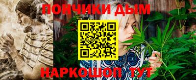 СК Сланцы
