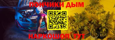 MDMA Славгород