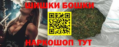 амф Славянск-на-Кубани