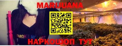 MDMA Славгород