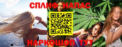 MDMA Славгород