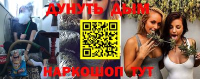 СК Сланцы
