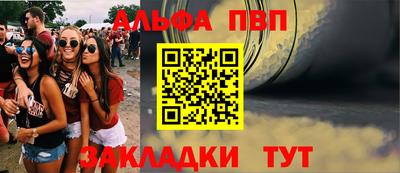 MDMA Славгород