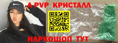 MDMA Славгород