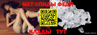 MDMA Славгород