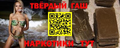 СК Сланцы