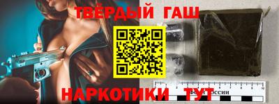 MDMA Славгород