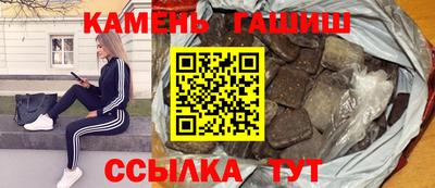 MDMA Славгород