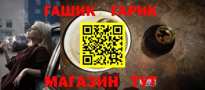 СК Сланцы