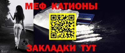 MDMA Славгород